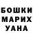 МЕТАМФЕТАМИН винт DarinaLove You