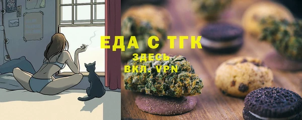 mdma Богданович