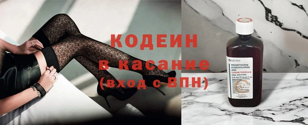 МДМА Богородицк