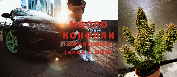 mdma Богданович