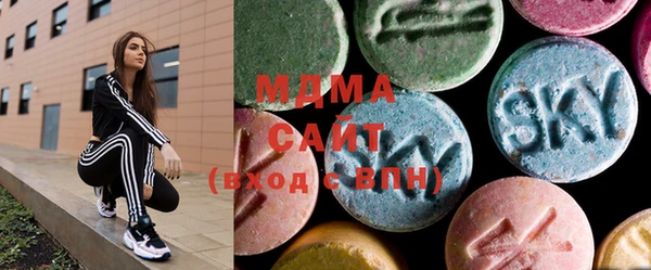 mdma Богданович