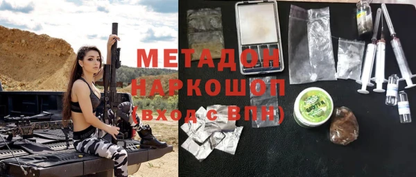 mdma Богданович