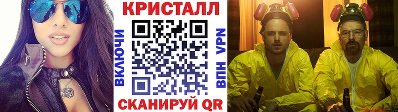 Первитин витя  Купить где  Нолинск 