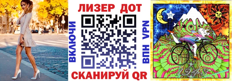 Наркотические марки 1,5мг Нолинск